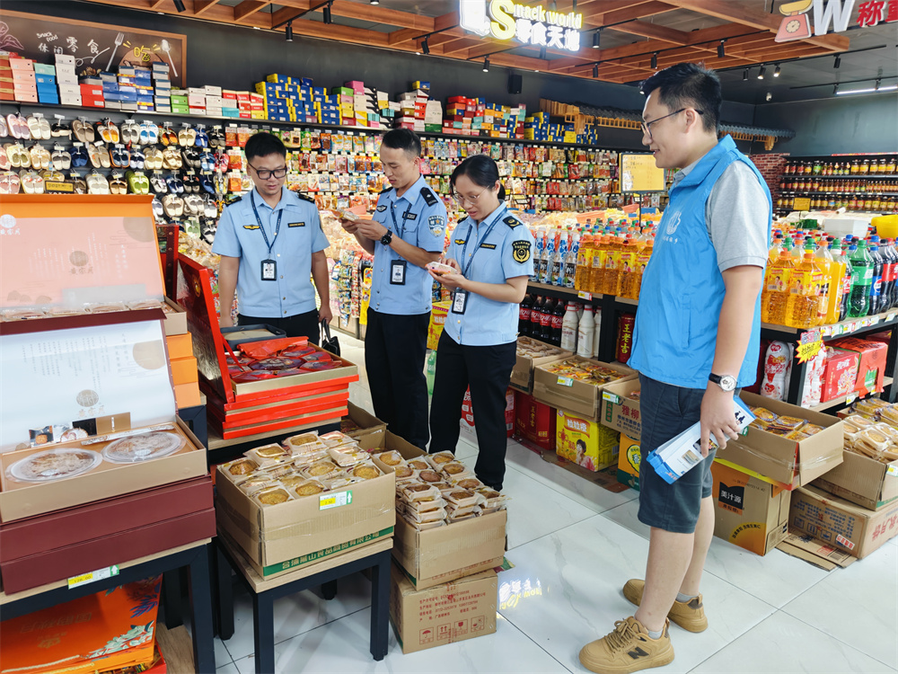 護航中秋食品安全，市場監管所在行動——筑牢食品銷售防線，守護萬家團圓味